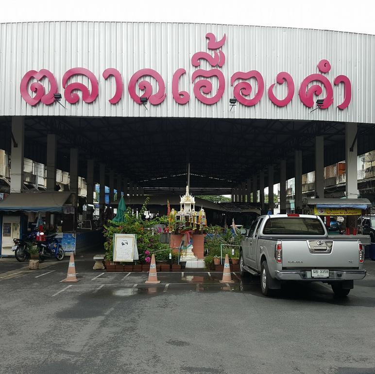 Highway Hotel Chiang Mai Exterior foto